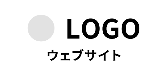 公式サイト